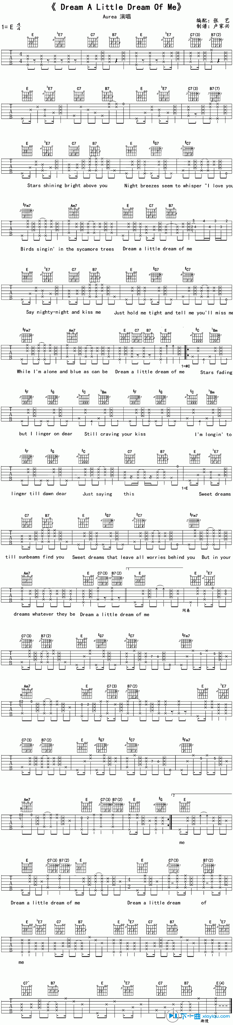 《dream a little dream of me吉他谱E调（六线谱）_aurea》吉他谱-C大调音乐网