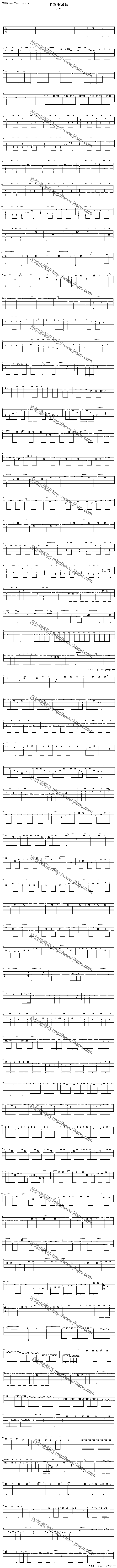 卡农摇滚版-C大调音乐网