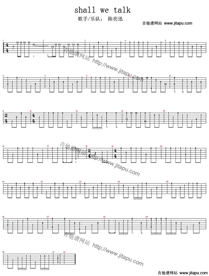 Shall we talk-C大调音乐网