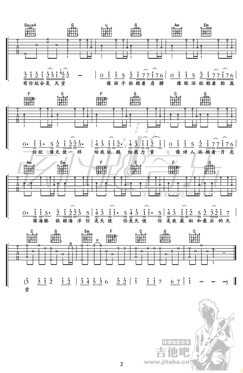 天使吉他谱_五月天_天使弹唱谱(高清图片谱)-C大调音乐网