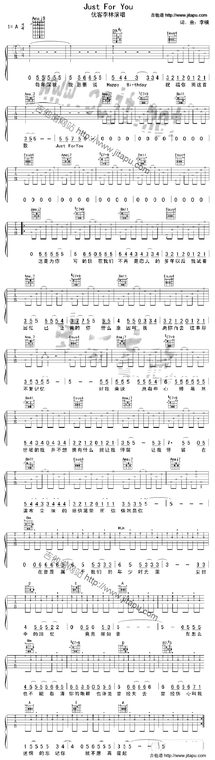 Just For You-C大调音乐网