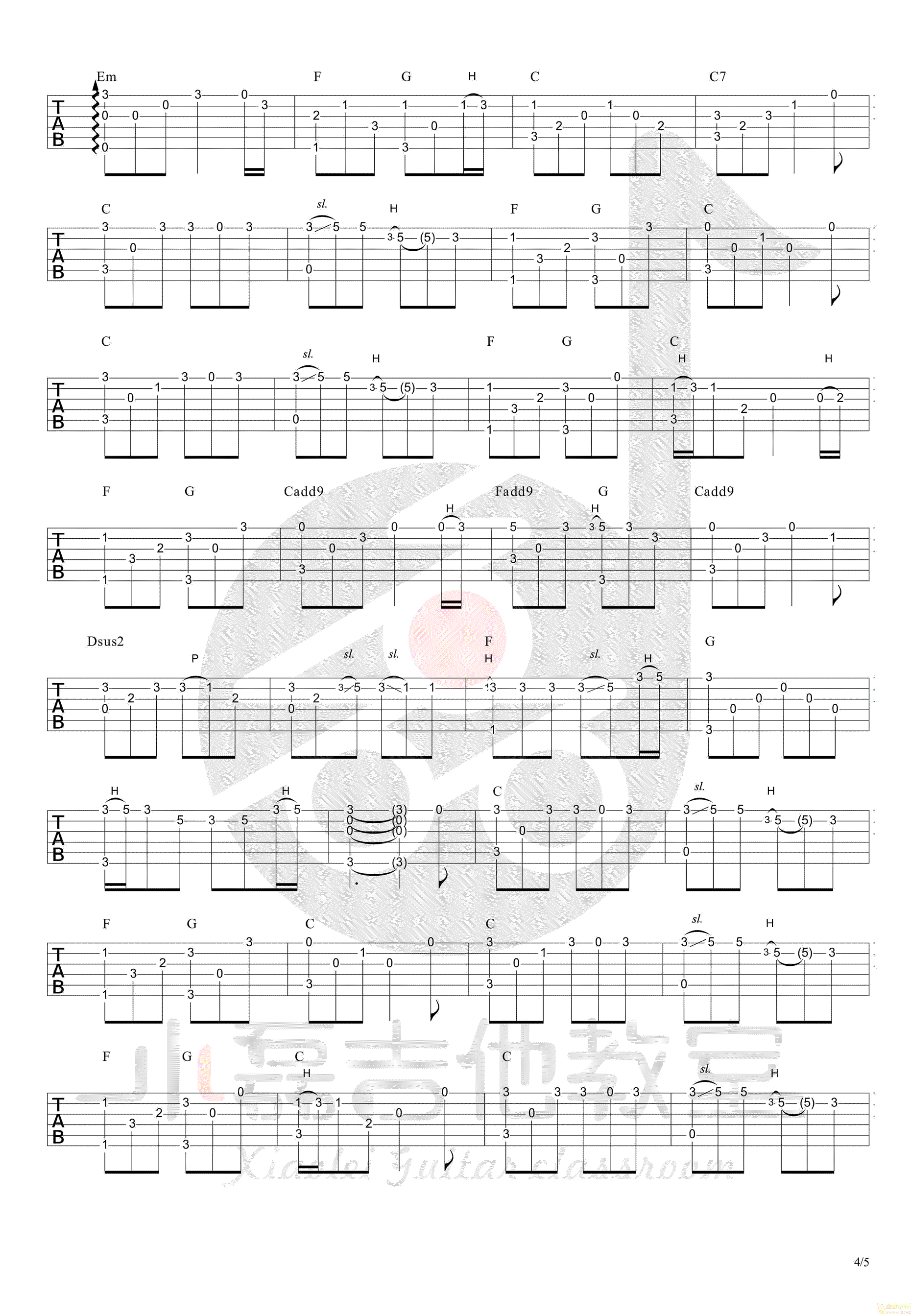 成都指弹谱_赵雷《成都》吉他独奏谱_吉他示范视频-C大调音乐网