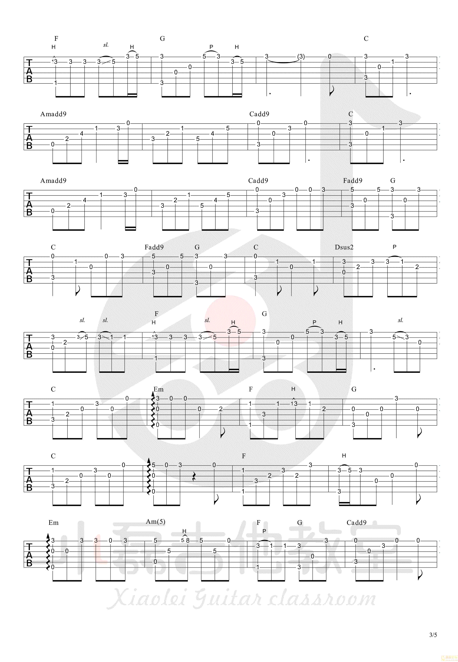 成都指弹谱_赵雷《成都》吉他独奏谱_吉他示范视频-C大调音乐网