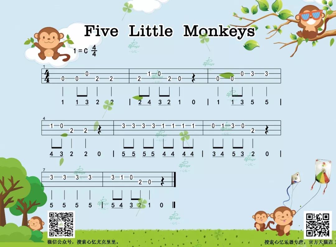 亲子英文歌《Five Little Monkeys》尤克里里谱教学-C大调音乐网