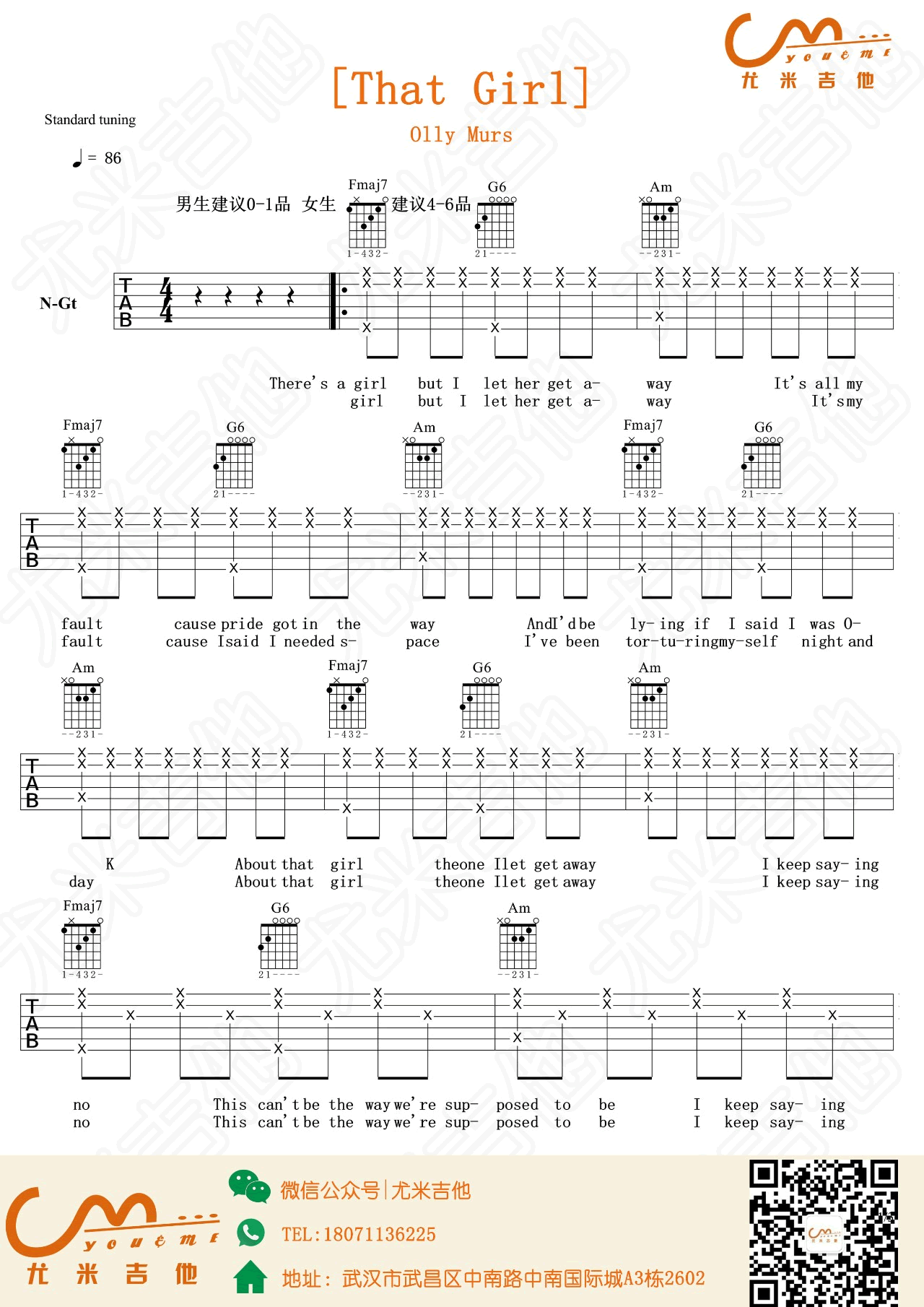 That Girl吉他谱_Olly Murs_吉他弹唱演示视频-C大调音乐网