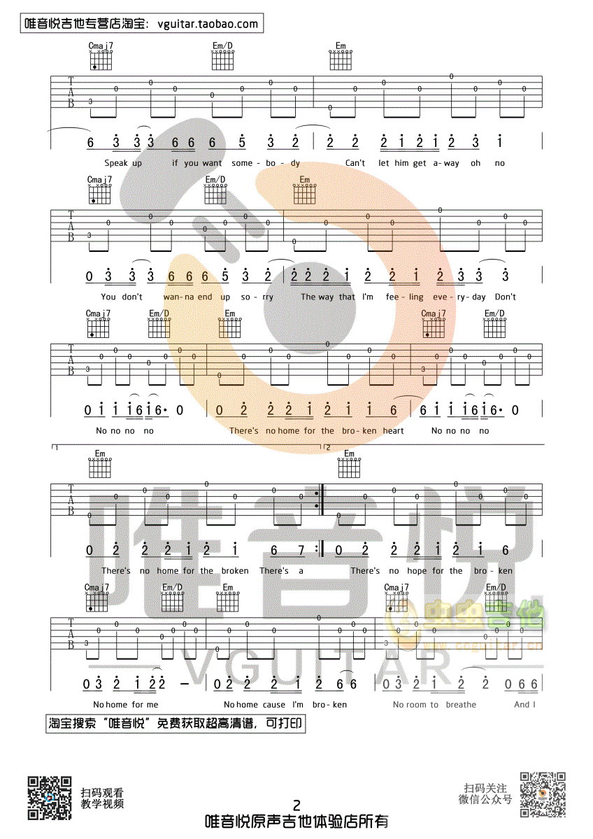 that girl G调超简单吉他弹唱谱 新手秒上手...-C大调音乐网