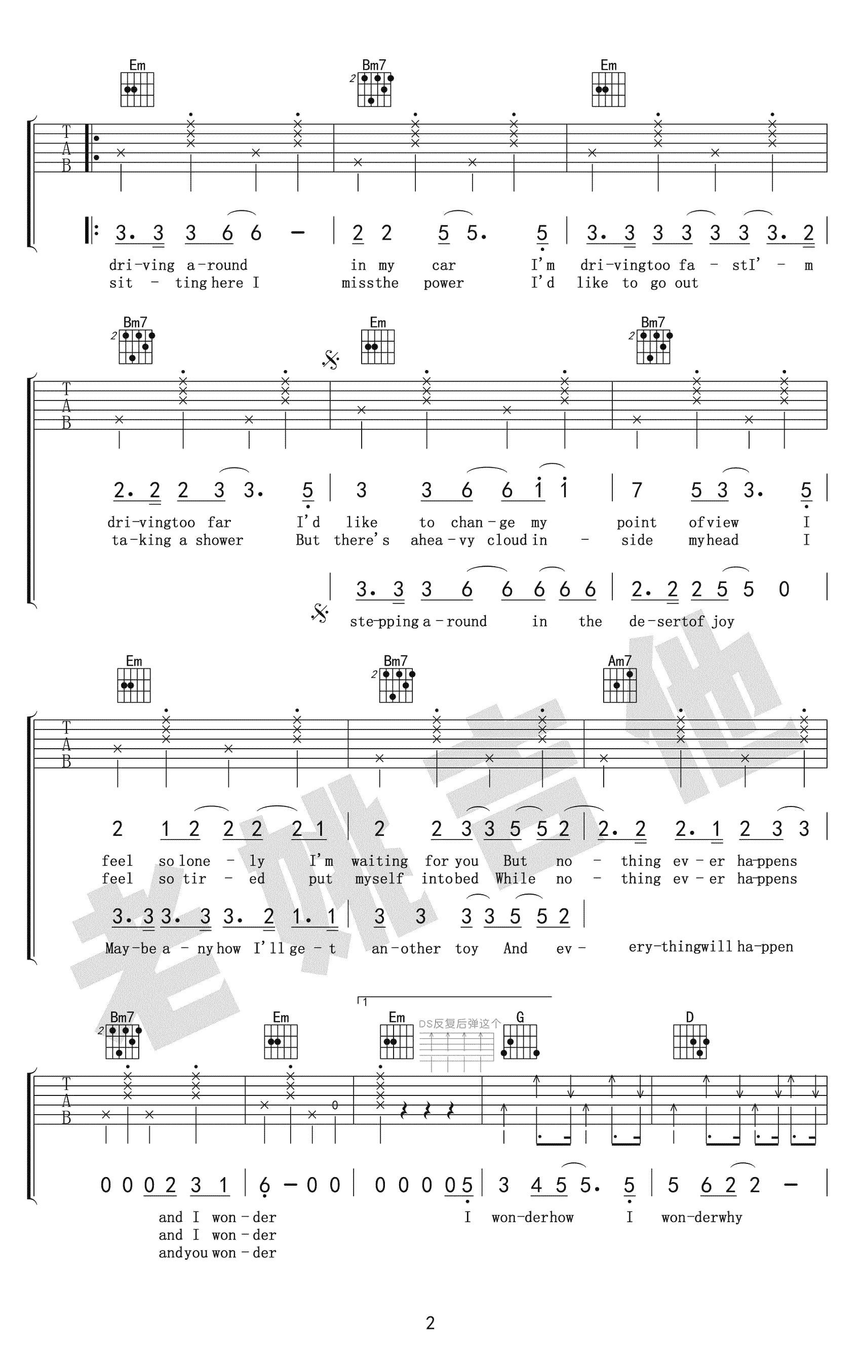 柠檬树吉他谱_《Lemon Tree》吉他谱_吉他教学视频-C大调音乐网