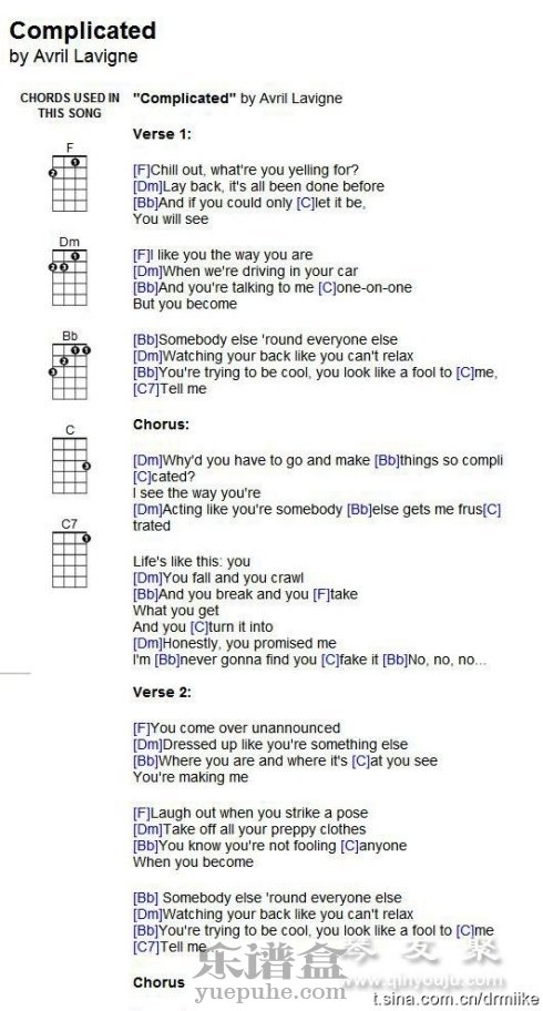 《complicated》艾薇儿 尤克里里谱-C大调音乐网