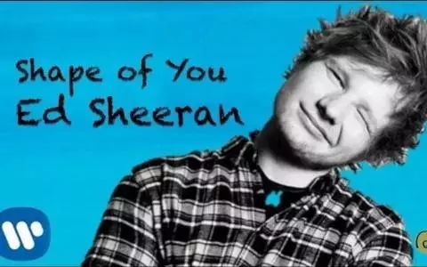 污得清新脱俗的“小黄歌”「Shape of you」尤克里里弹唱教学+谱（Ed Sheeran）-C大调音乐网