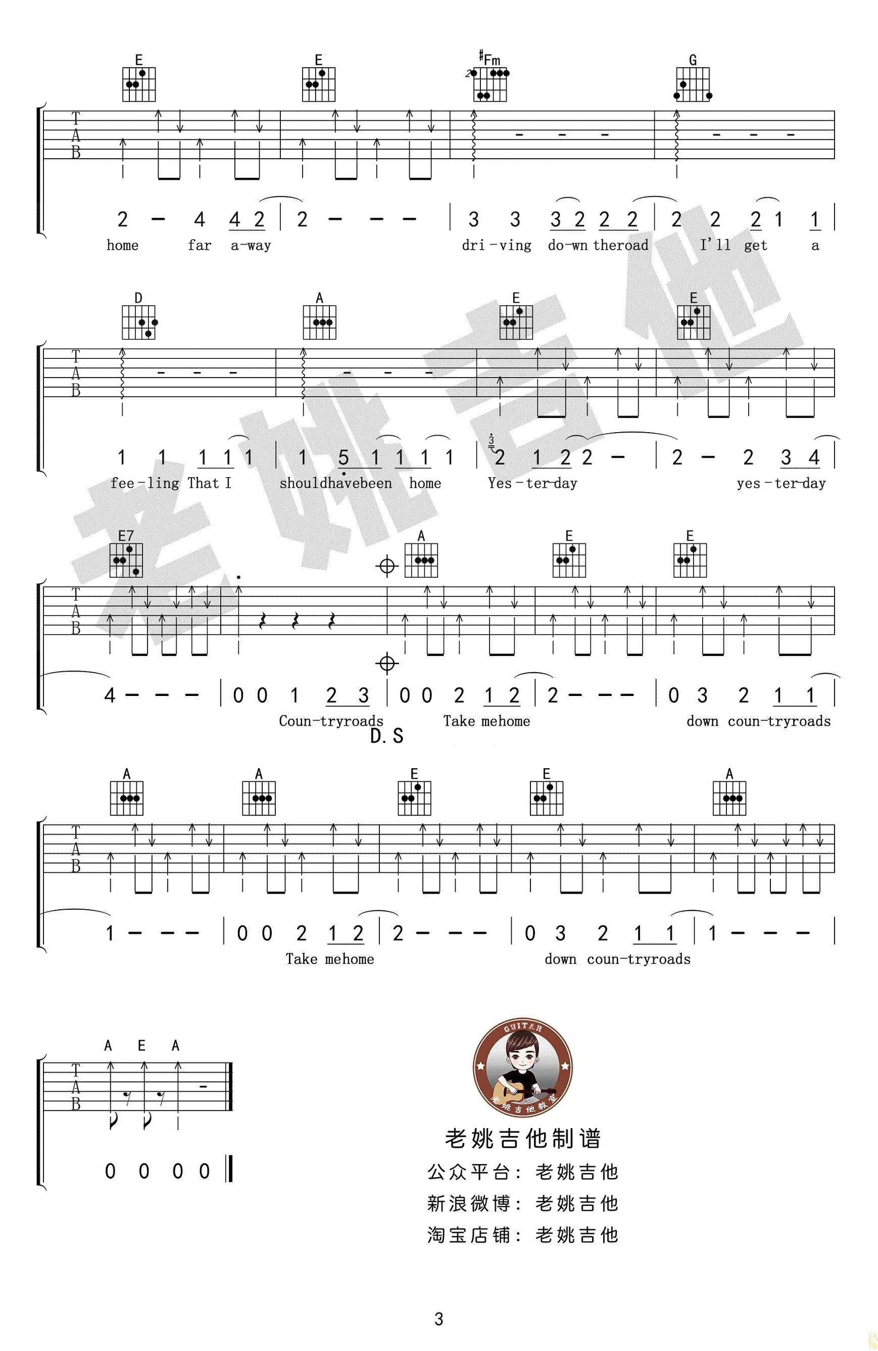 Take me home country roads吉他谱_英文歌曲_吉他教学视频-C大调音乐网