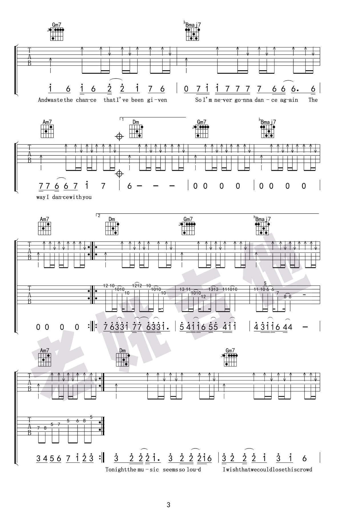 Careless Whisper吉他谱_无心快语_吉他教学视频-C大调音乐网