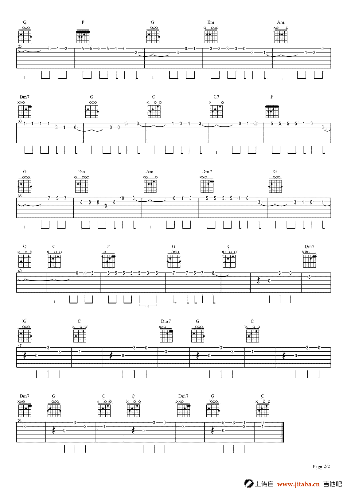 什么歌吉他谱_五月天《捉妖记2》主题曲_饭制版_图片谱完整版-C大调音乐网