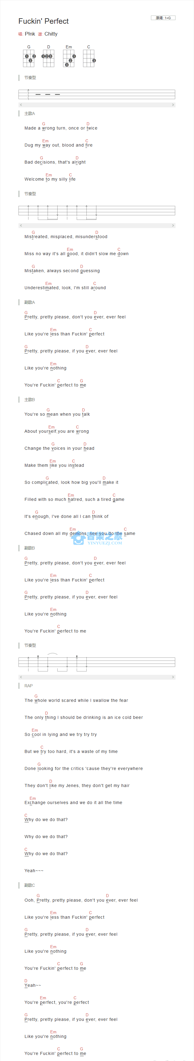 Pink《Fuckin' Perfect》尤克里里弹唱谱-C大调音乐网