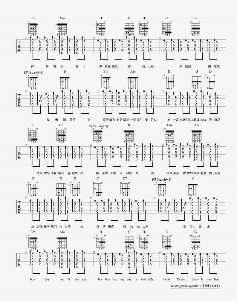 男孩别哭吉他谱_海龟先生_六线谱标准版-C大调音乐网