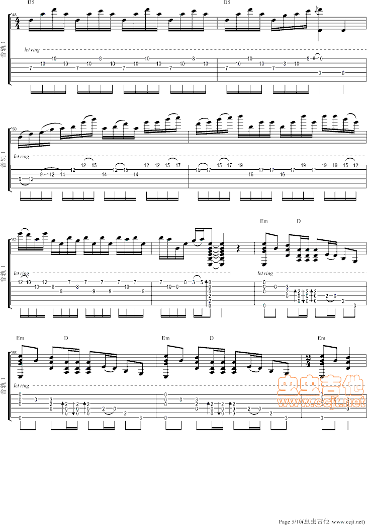 忐忑吉他谱_龚琳娜_图片谱标准版-C大调音乐网