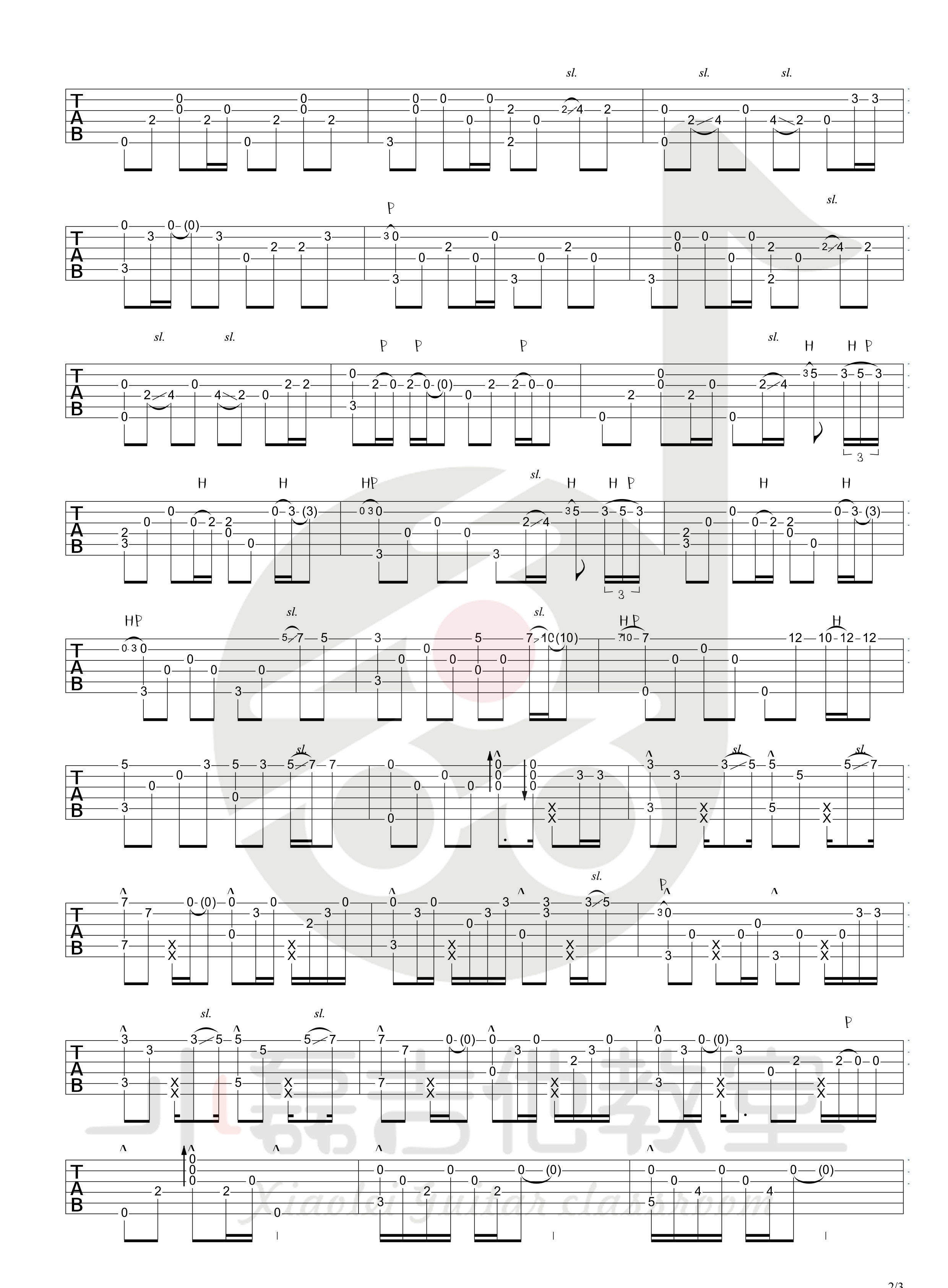 安河桥吉他谱_宋冬野_图片谱完整版-C大调音乐网