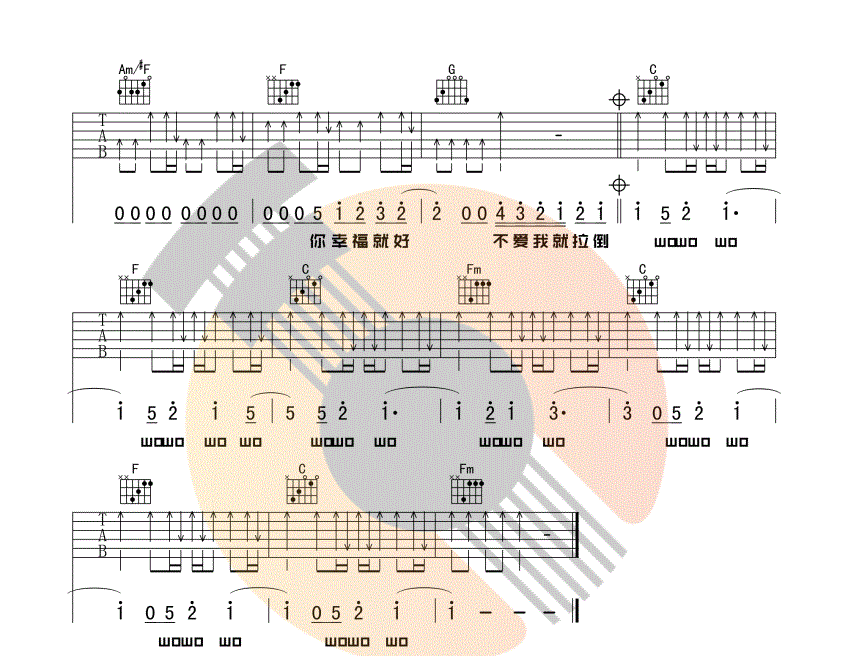 不爱我就拉倒吉他谱_周杰伦_图片谱完整版-C大调音乐网