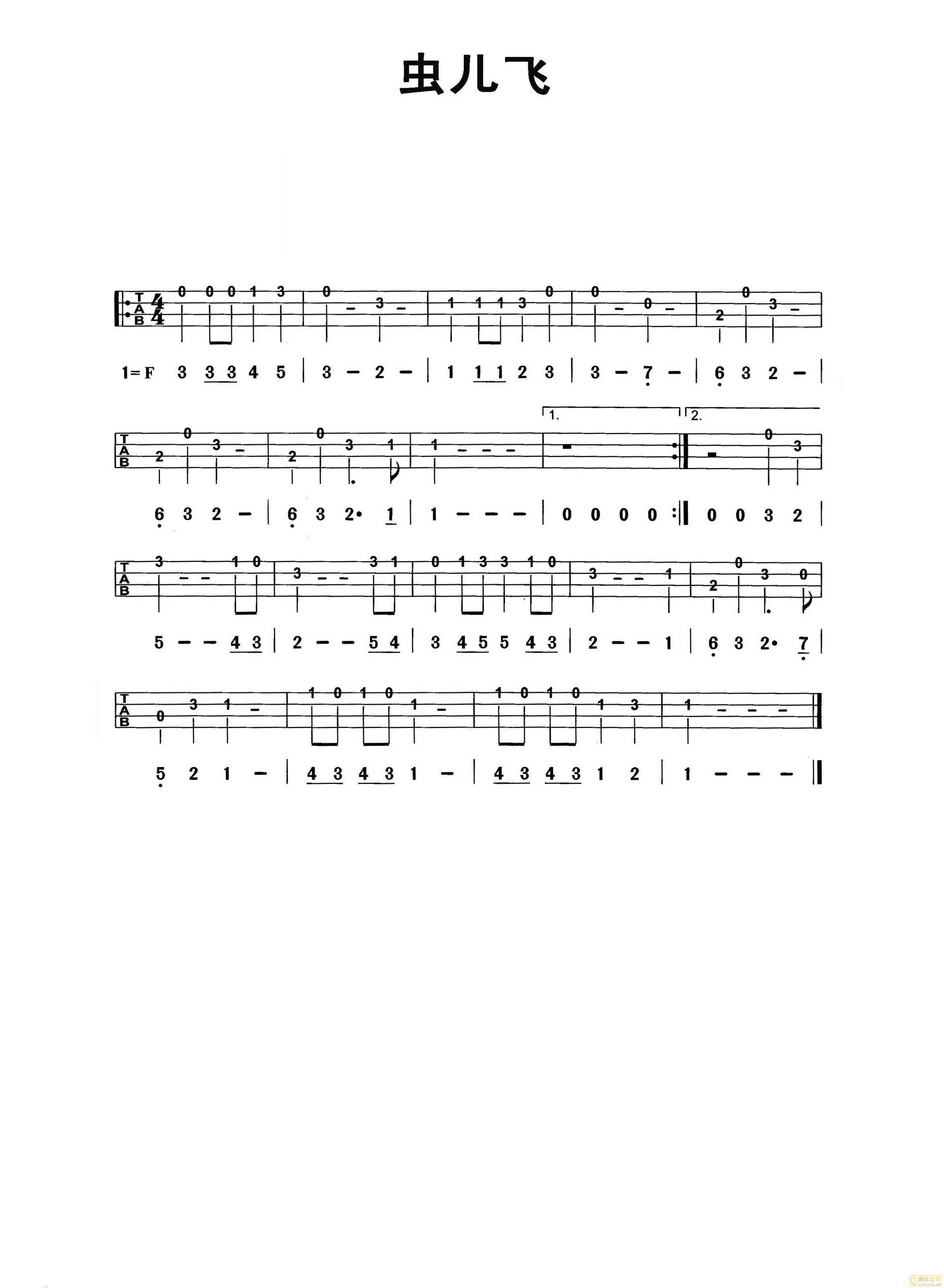 虫儿飞 ukulele指弹曲谱 单音版-C大调音乐网