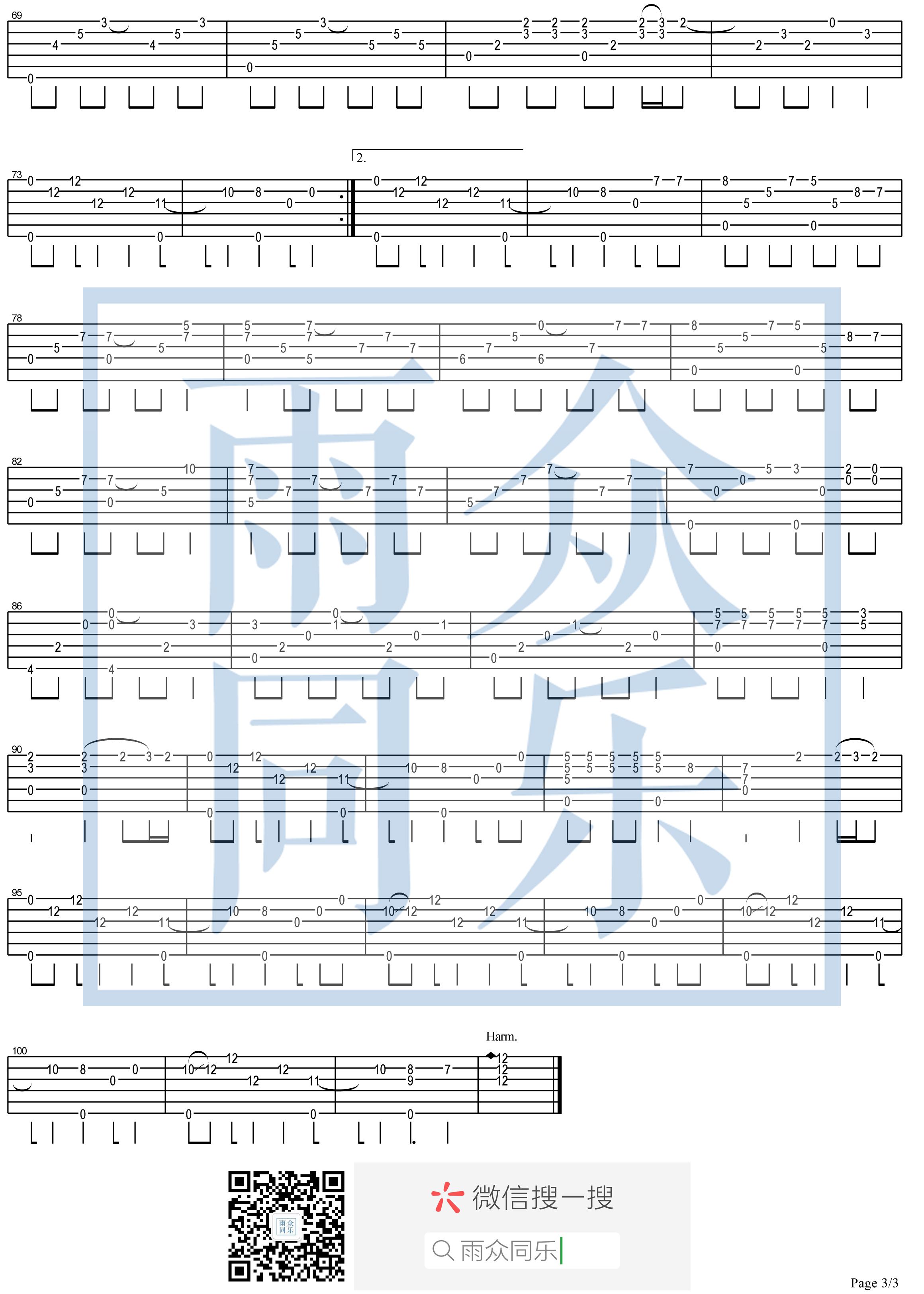 卡萨布兰卡-C大调音乐网