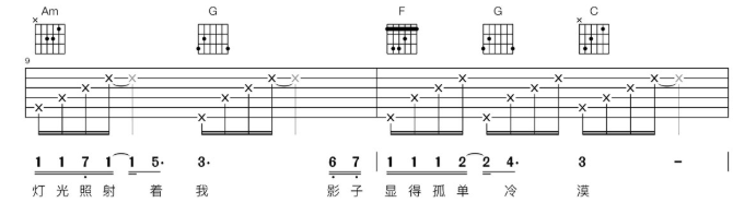 张艺兴《一个人》-C大调音乐网