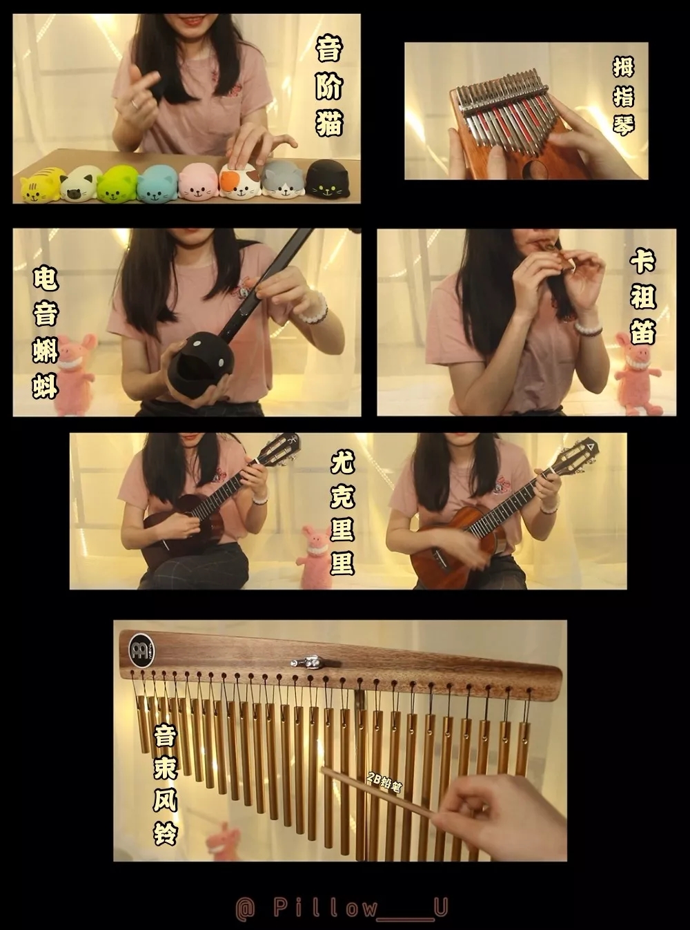 《权力的游戏》ukulele谱cover-冰与火之歌-C大调音乐网