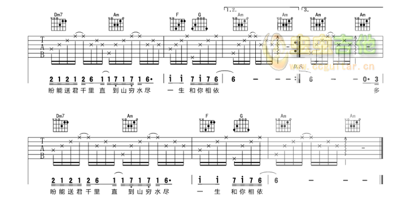 漂洋过海来看你-C大调音乐网