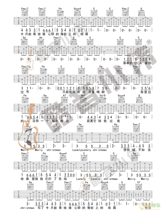 陈奕迅《圣诞结》_吉他谱-C大调音乐网