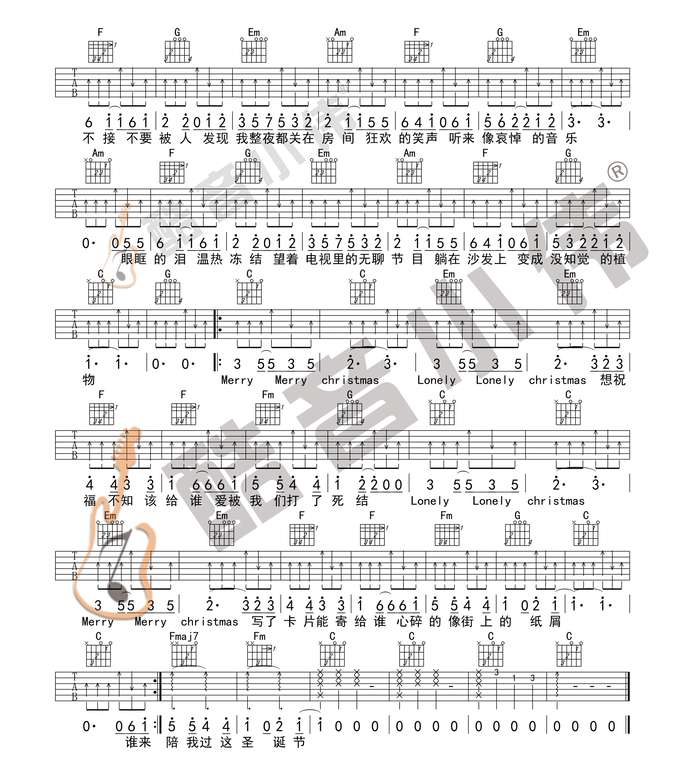 陈奕迅《圣诞结》_吉他谱-C大调音乐网