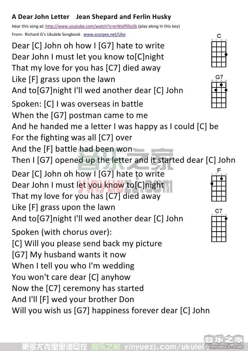 《a dear john letter》尤克里里弹唱谱-C大调音乐网