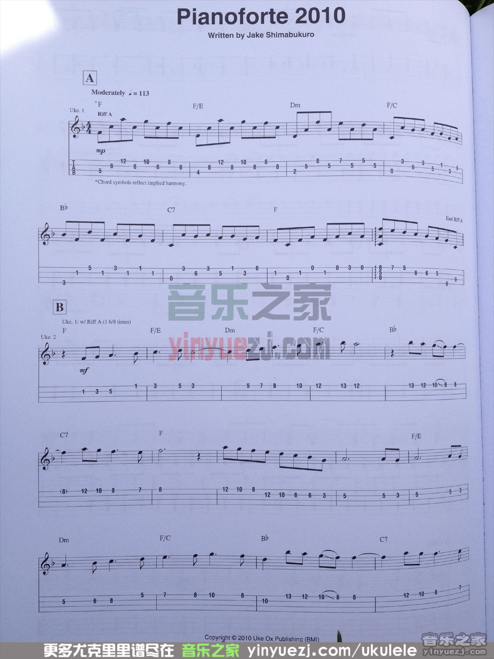 《pianoforte2010》jake尤克里里指弹谱-C大调音乐网