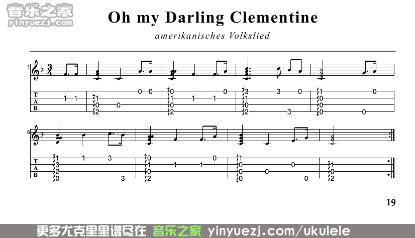 《Oh My Darling, Clementine》尤克里里指弹谱-C大调音乐网