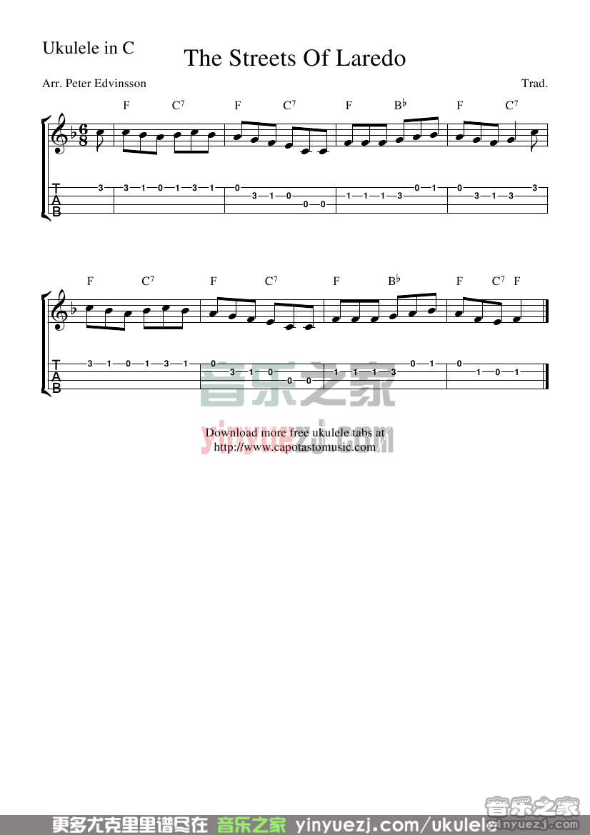 《the streets of laredo》尤克里里指弹谱-C大调音乐网