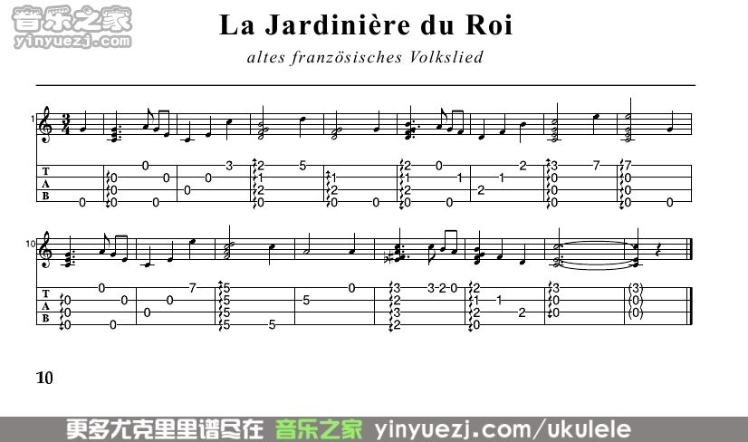 《La Jardinière du Roi》尤克里里指弹谱-C大调音乐网