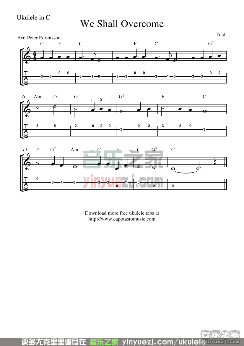 《we shall overcome》尤克里里指弹谱-C大调音乐网