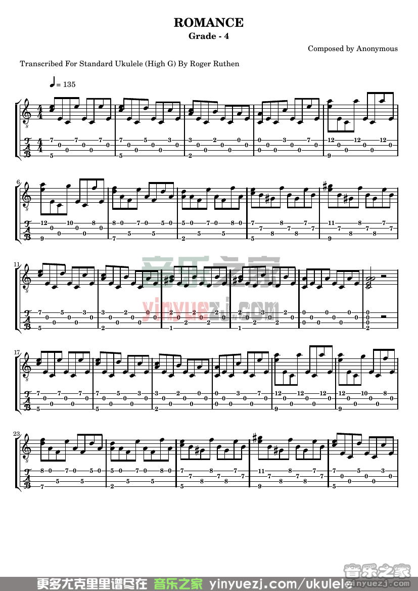 《romance》尤克里里指弹谱-C大调音乐网