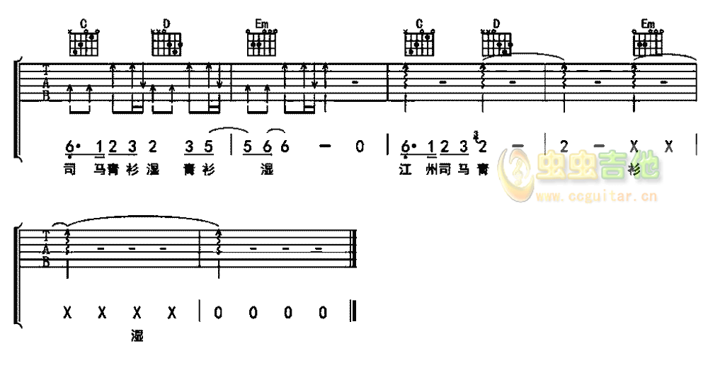 奇然- 琵琶行 C调 弹唱谱-C大调音乐网