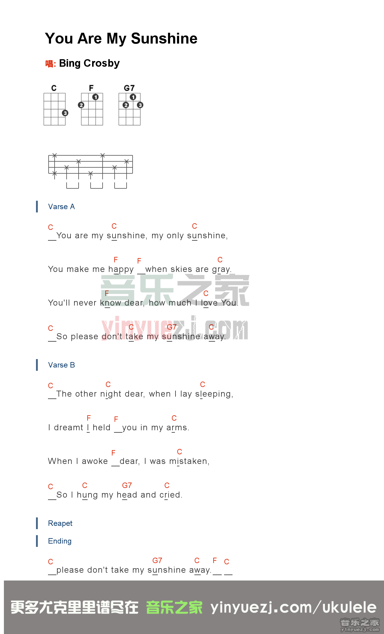 《you are my sunshine》尤克里里弹唱谱-C大调音乐网