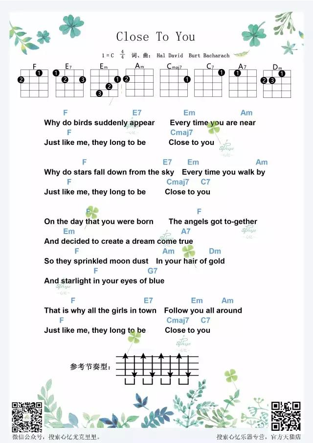 「 Close to You」尤克里里弹唱谱-C大调音乐网