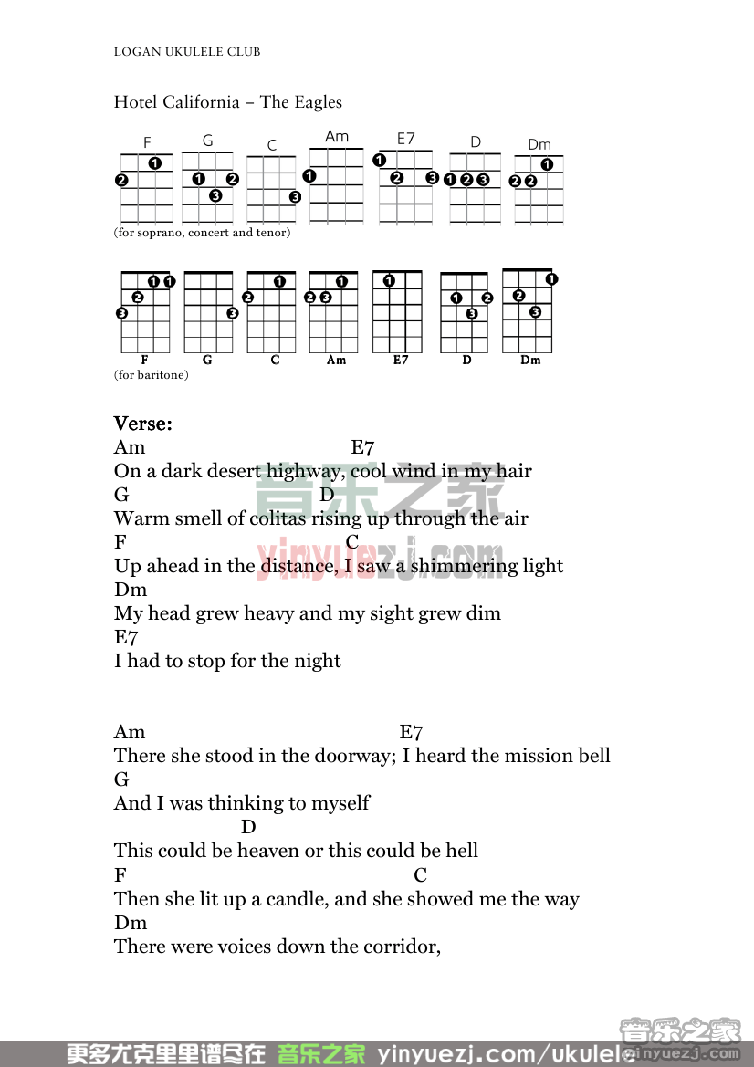 《hotel california》尤克里里弹唱谱-C大调音乐网