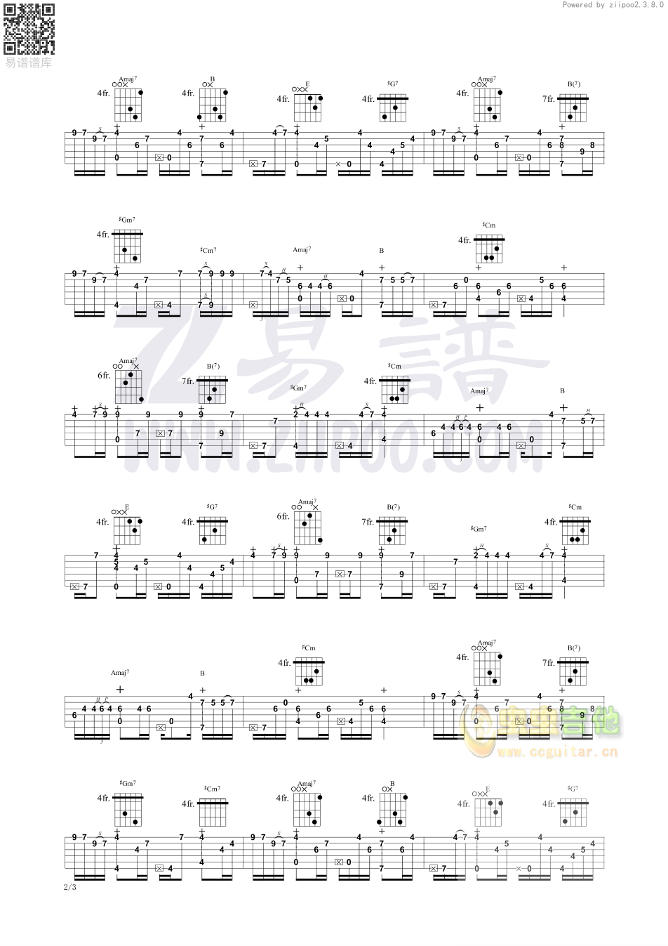 枫叶城（指弹改编：E调指法）-C大调音乐网