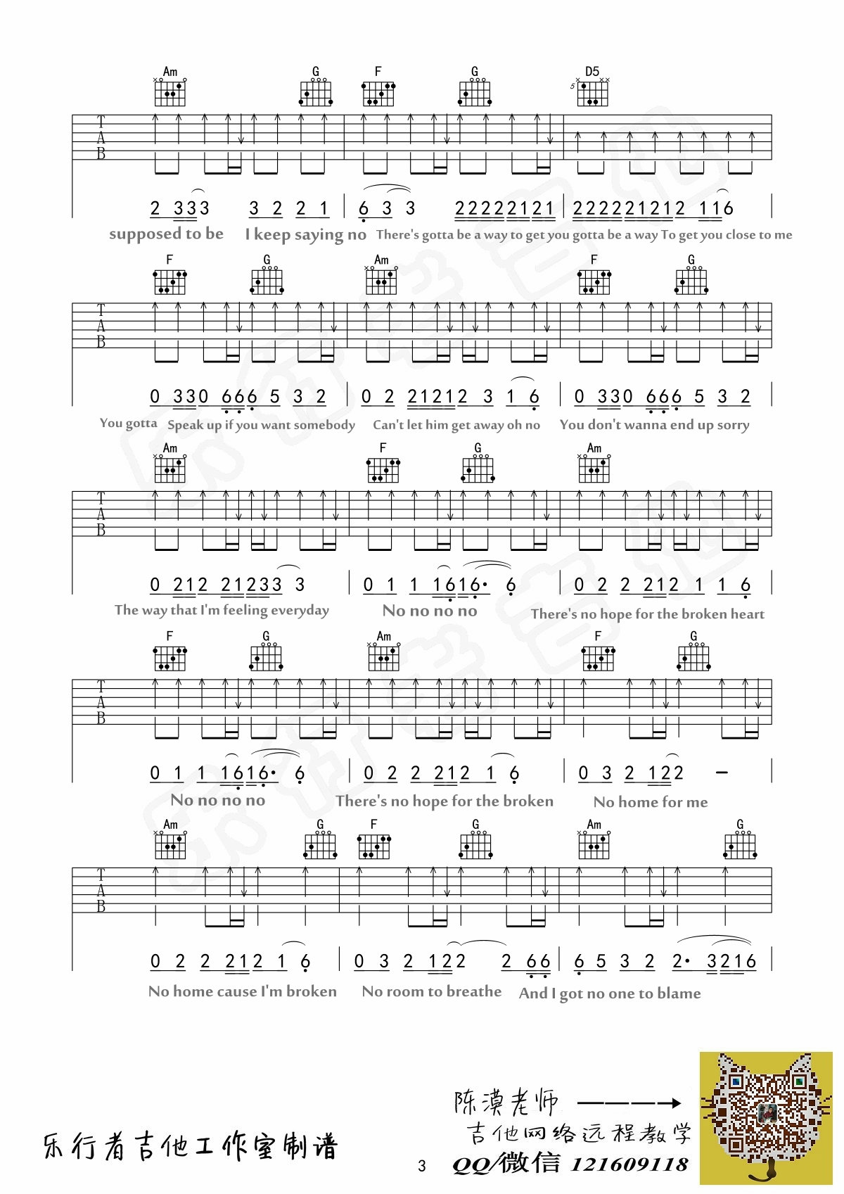 That girl - Olly Murs 弹唱C调原版-C大调音乐网