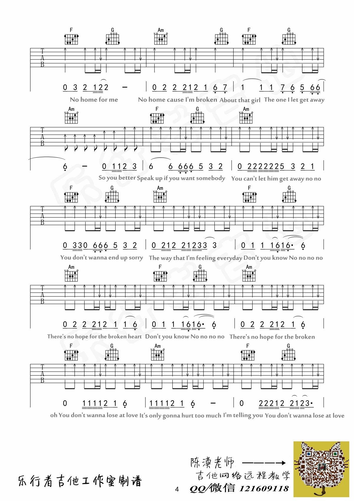 That girl - Olly Murs 弹唱C调原版-C大调音乐网