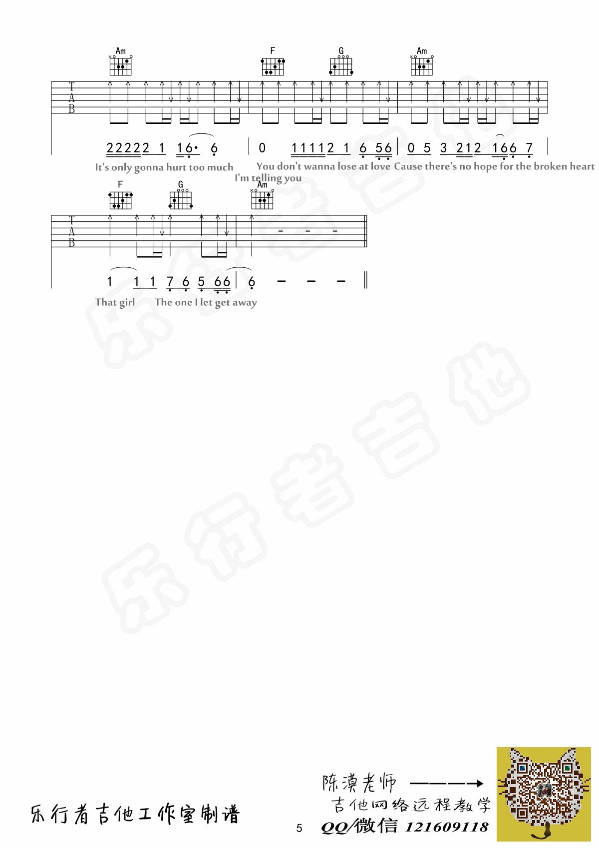 That girl - Olly Murs 弹唱C调原版-C大调音乐网