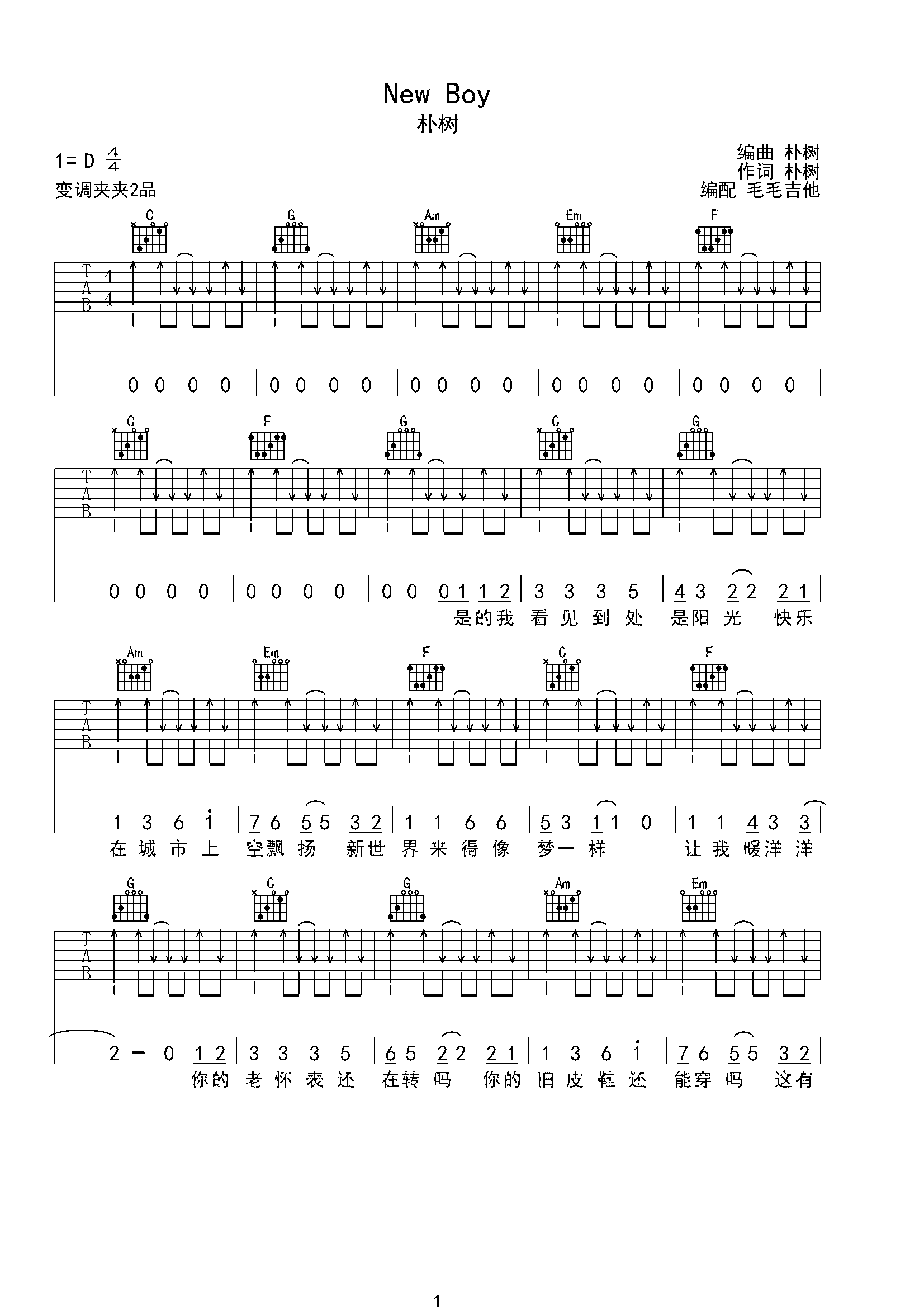 New Boy 高清弹唱谱-C大调音乐网