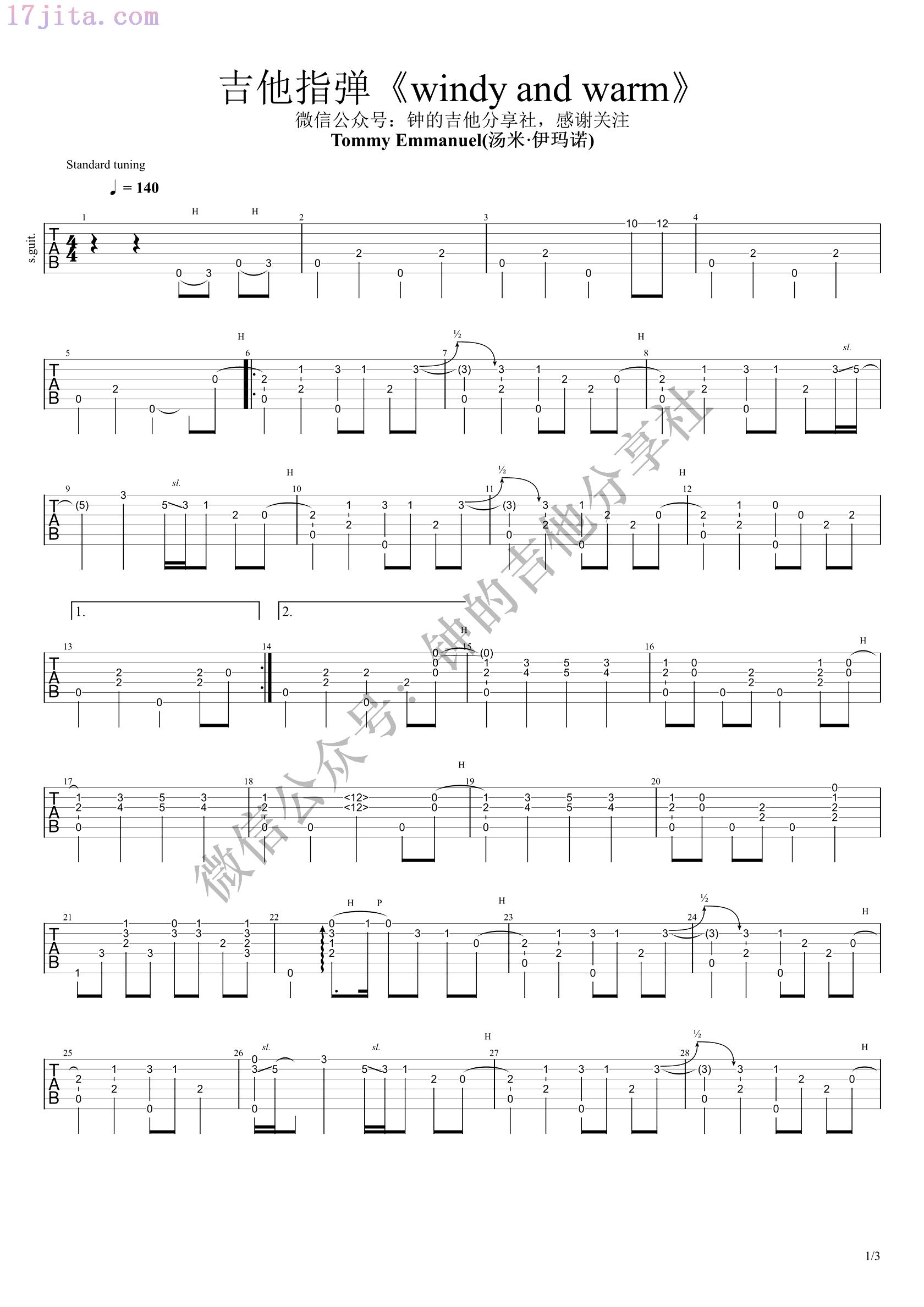 Windy and Warm指弹谱_汤米伊马诺_吉他独奏示范视频-C大调音乐网