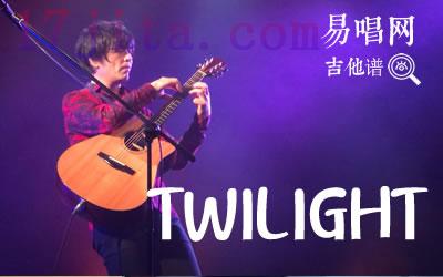 黄昏指弹谱(押尾桑《Twilight》吉他独奏谱)-C大调音乐网