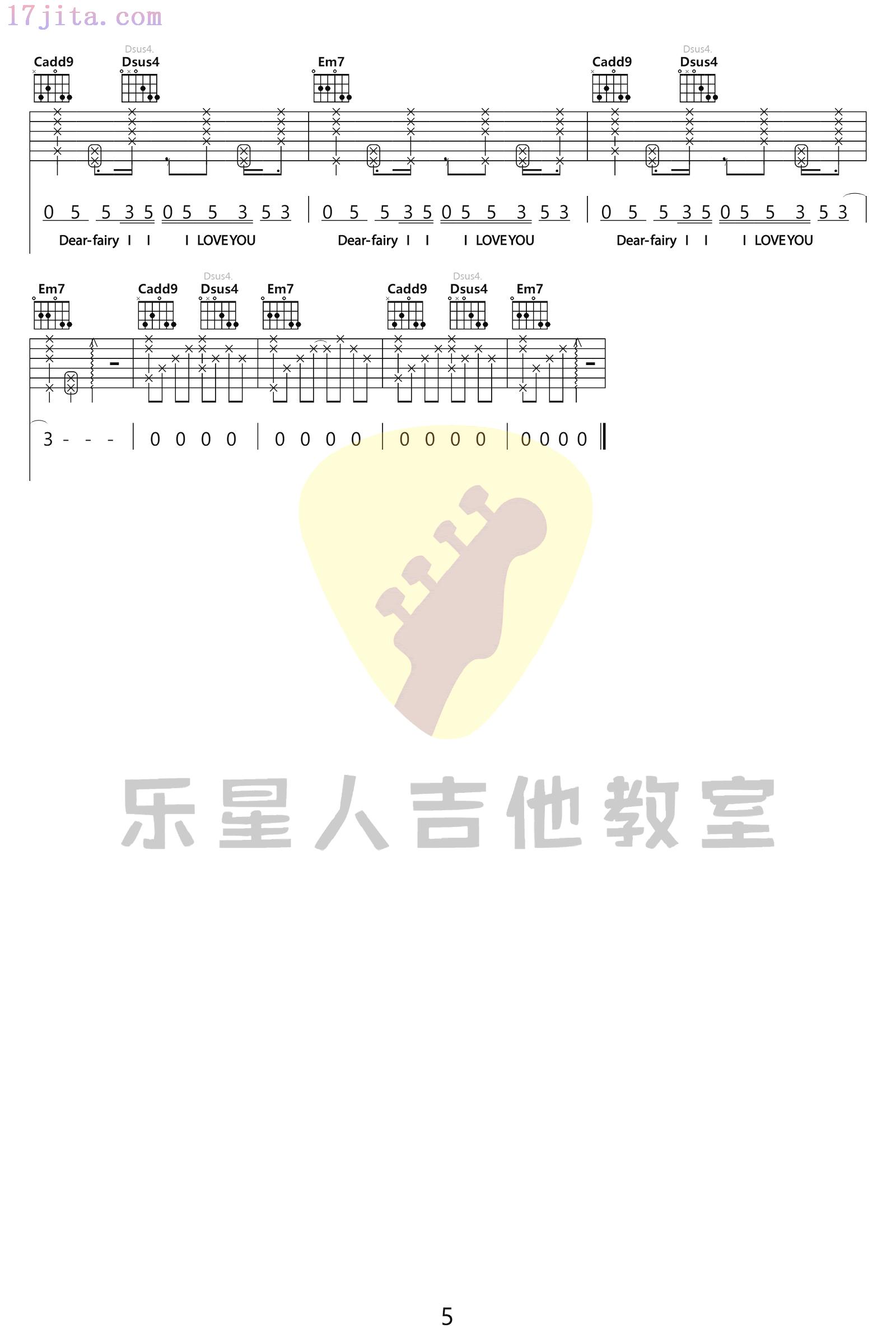 蜡笔小心《MOM》吉他谱(C调完美弹唱谱)-C大调音乐网