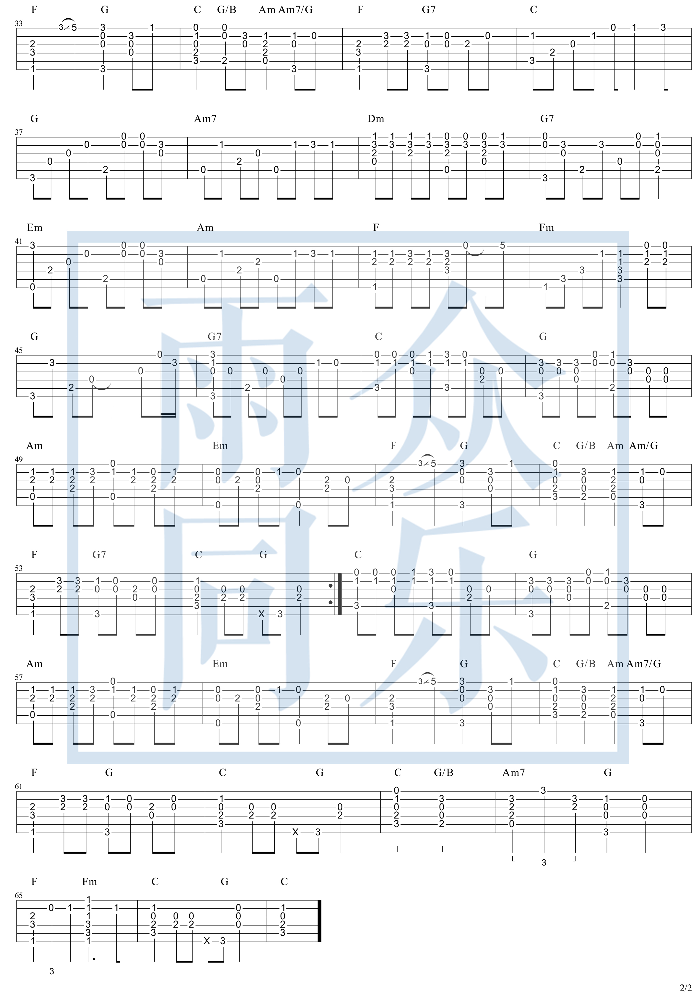 红日-C大调音乐网