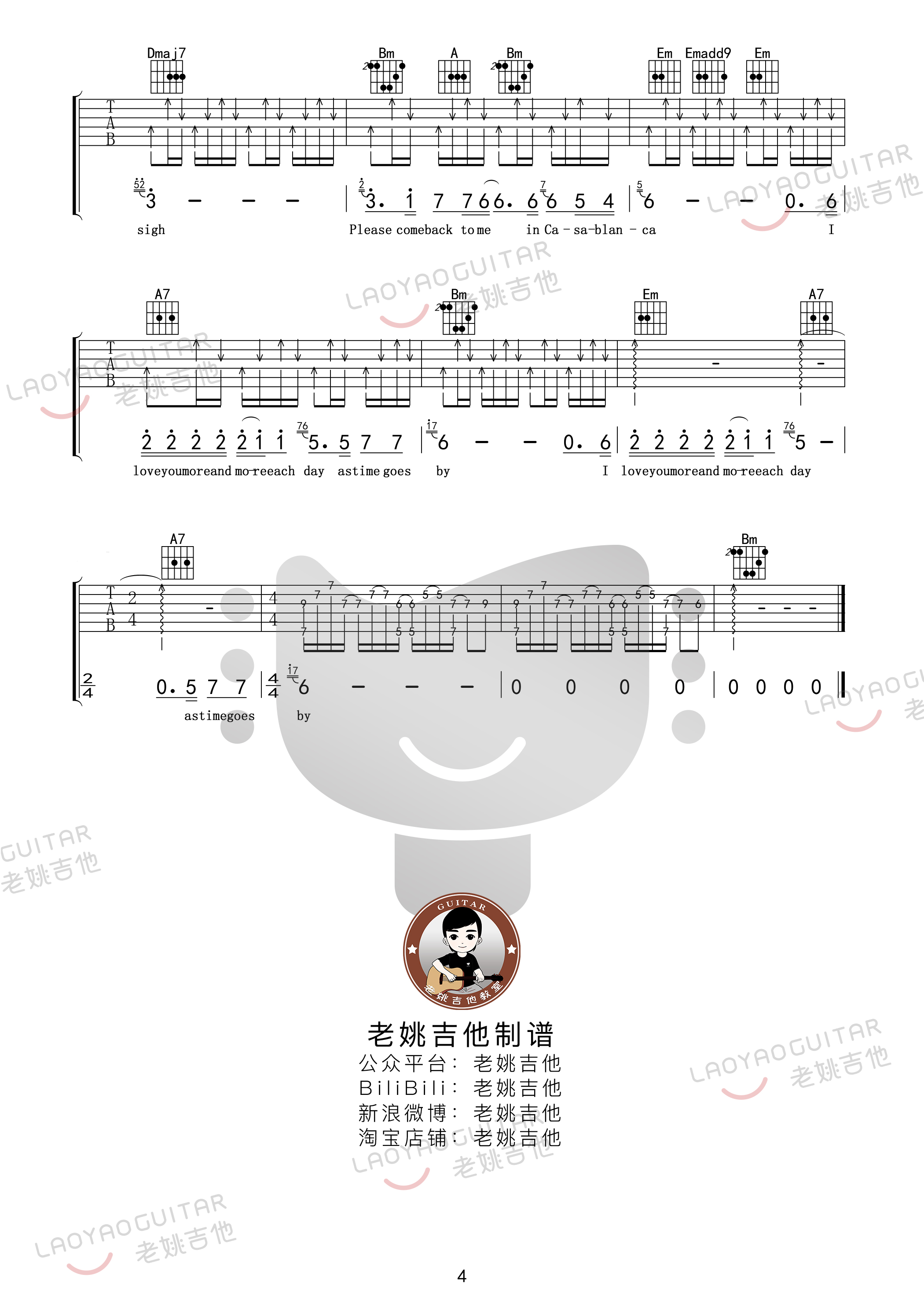 Casablanca（卡萨布兰卡）-C大调音乐网