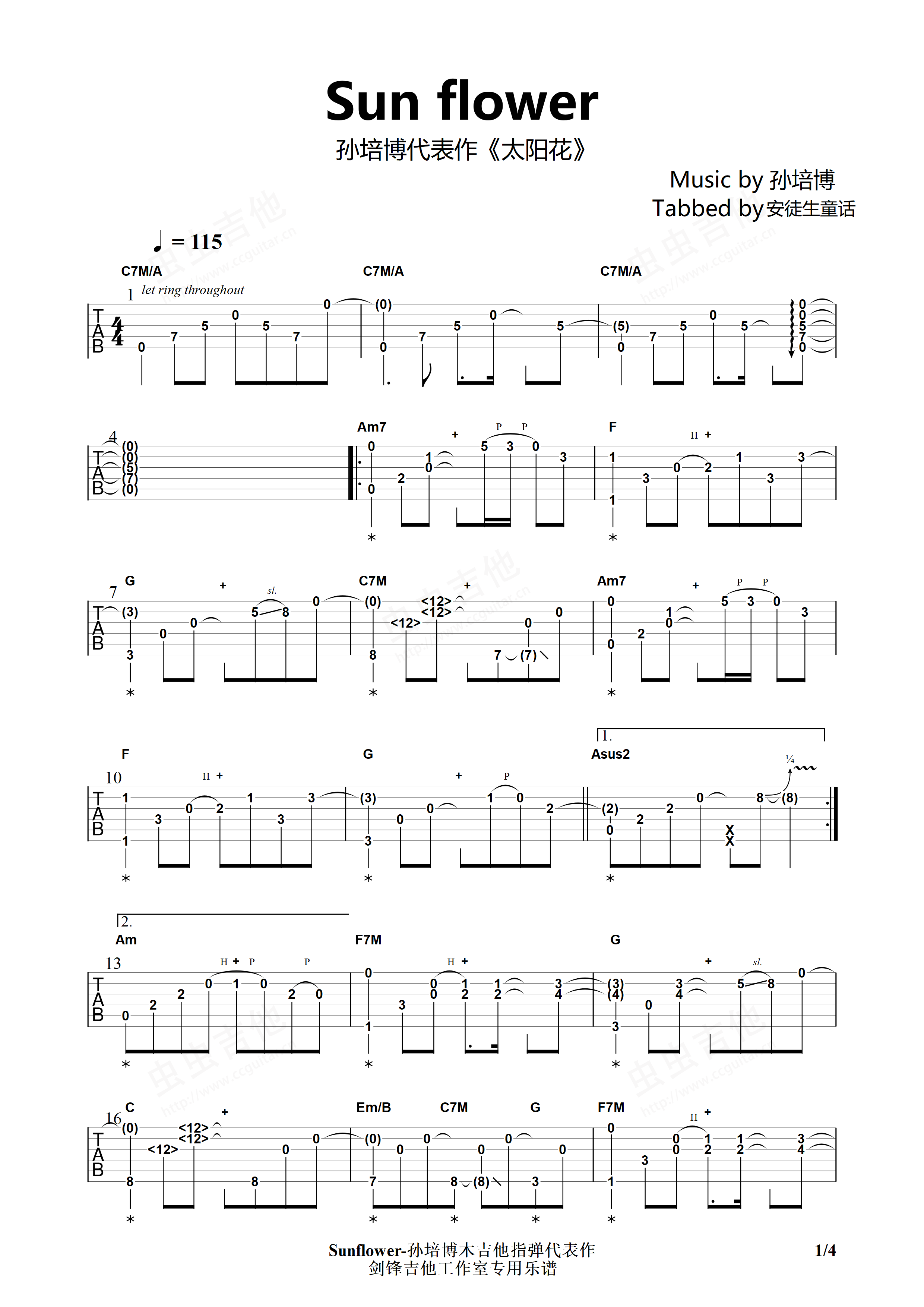 Sunflower太阳花孙培博经典木吉他指弹曲代表...-C大调音乐网
